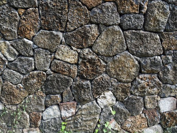 Stone Wall Repointing in Bethesda